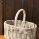 Einkaufskorb aus Rattan