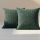 Outdoor Zierkissen in vielen Designs